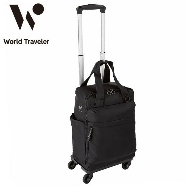 ワールドトラベラー ミラ スーツケース World Traveler wt-17536