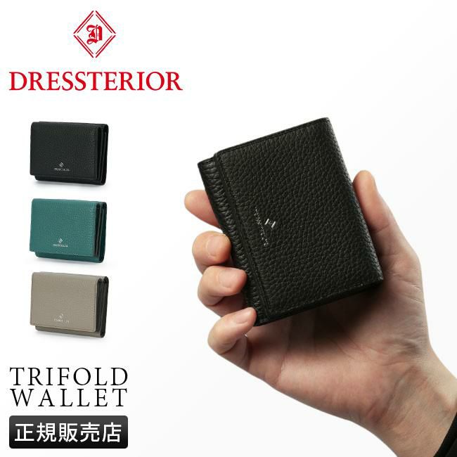 ドレステリア キャバリア 三つ折り財布 DRESSTERIOR dr-861613