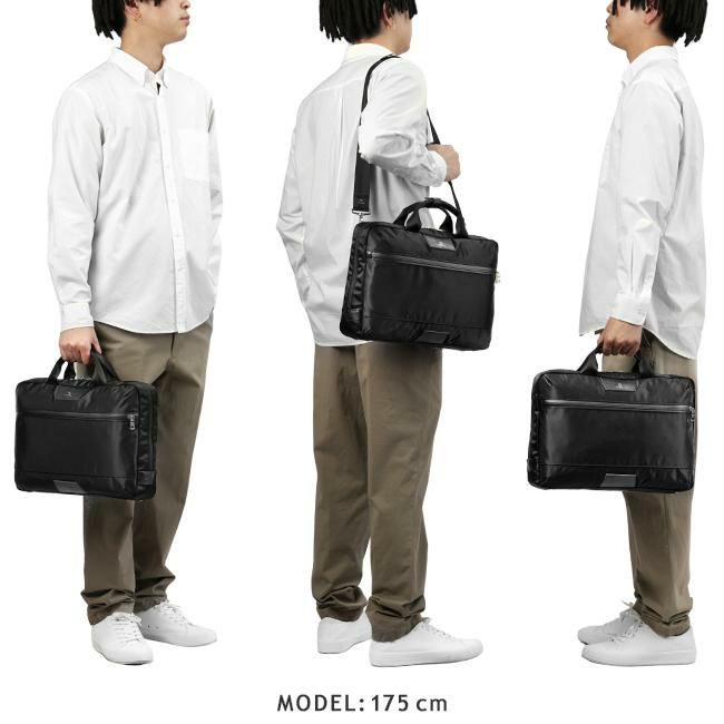 マスターピース プログレス ブリーフケース master-piece mspc-02404