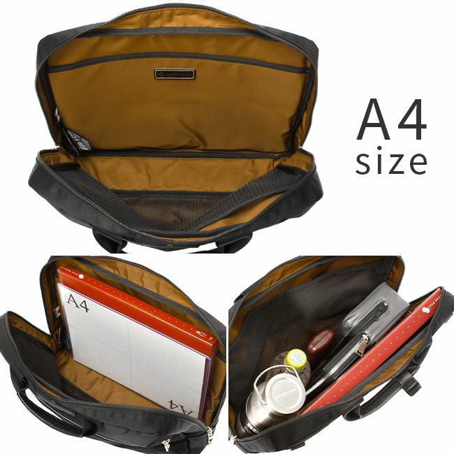 マスターピース プログレス ブリーフケース master-piece mspc-02404