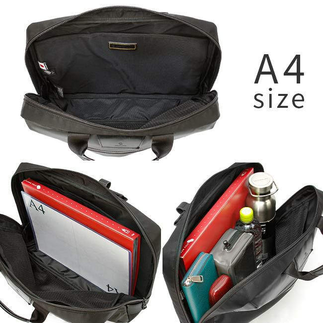 マスターピース プログレスコーティングVer ブリーフケース master-piece mspc-02404-sc