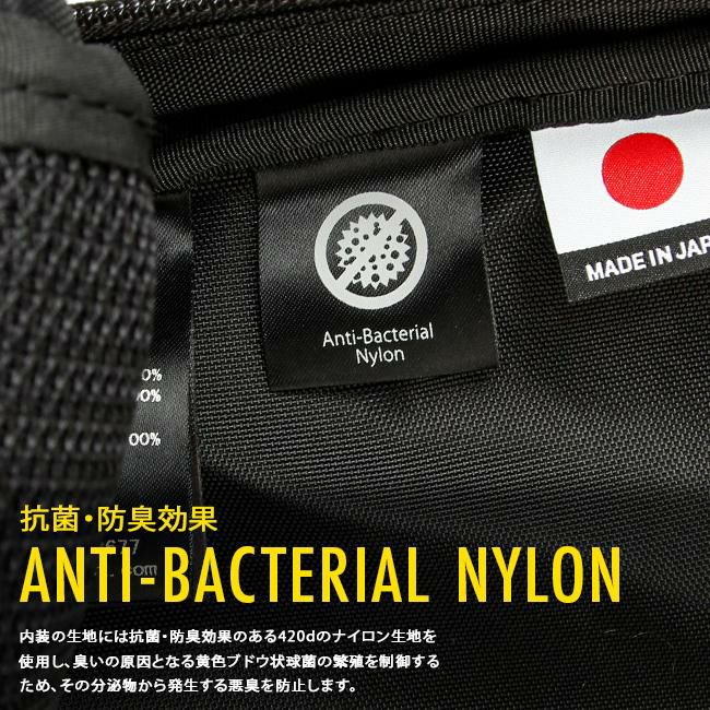 マスターピース プログレスコーティングVer ブリーフケース master-piece mspc-02404-sc