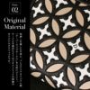 ドレステリア エアデール ショルダーバッグ DRESSTERIOR dr-863111