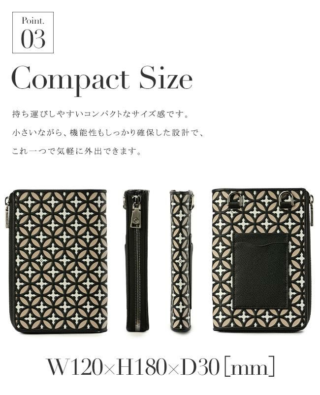 ドレステリア エアデール ショルダーバッグ DRESSTERIOR dr-863111