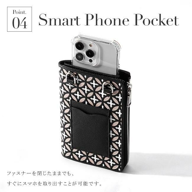 ドレステリア エアデール ショルダーバッグ DRESSTERIOR dr-863111