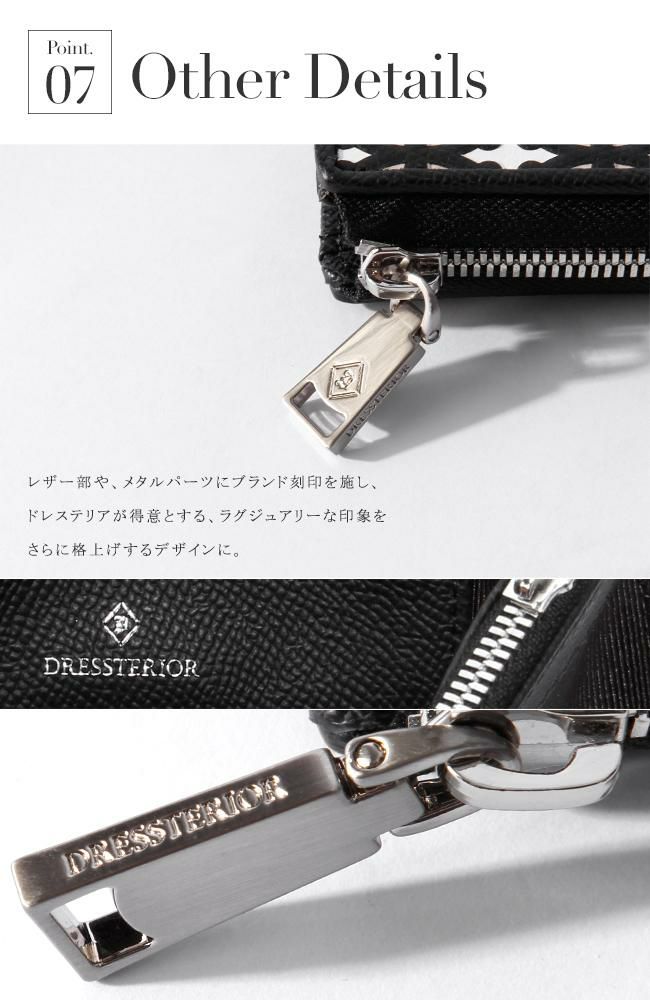 ドレステリア エアデール ショルダーバッグ DRESSTERIOR dr-863111