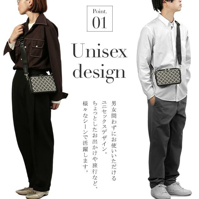 ドレステリア エアデール ショルダーバッグ DRESSTERIOR dr-863112
