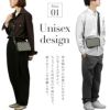 ドレステリア エアデール ショルダーバッグ DRESSTERIOR dr-863112