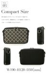 ドレステリア エアデール ショルダーバッグ DRESSTERIOR dr-863112