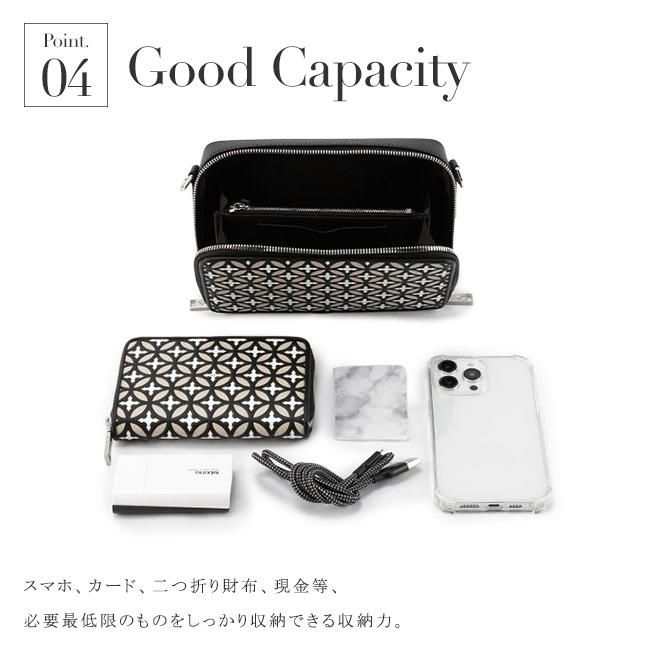 ドレステリア エアデール ショルダーバッグ DRESSTERIOR dr-863112
