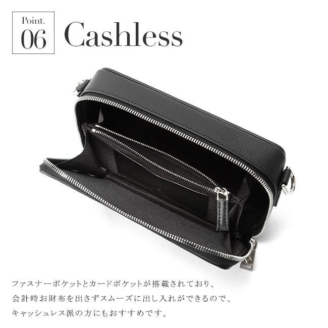 ドレステリア エアデール ショルダーバッグ DRESSTERIOR dr-863112