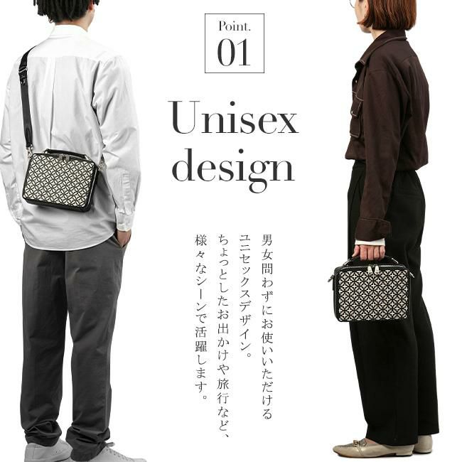 ドレステリア エアデール ショルダーバッグ DRESSTERIOR dr-863113