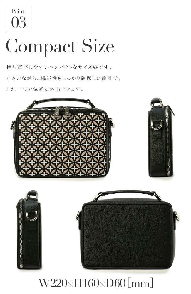 ドレステリア エアデール ショルダーバッグ DRESSTERIOR dr-863113