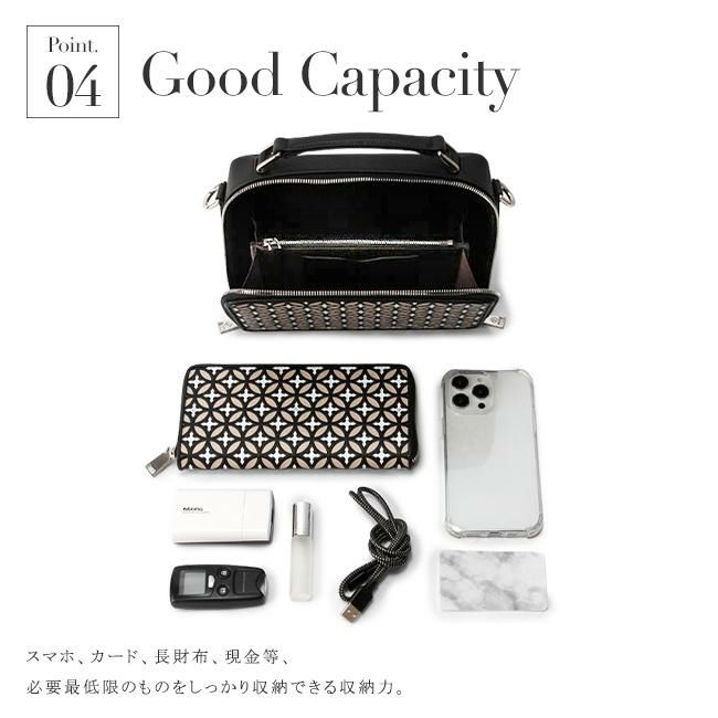 ドレステリア エアデール ショルダーバッグ DRESSTERIOR dr-863113