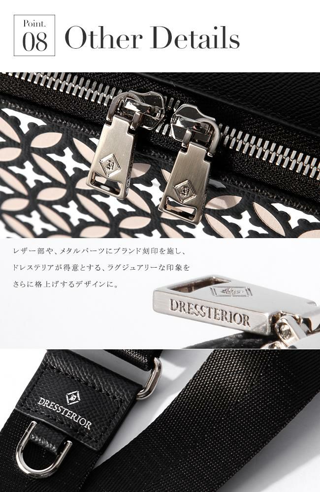 ドレステリア エアデール ショルダーバッグ DRESSTERIOR dr-863113