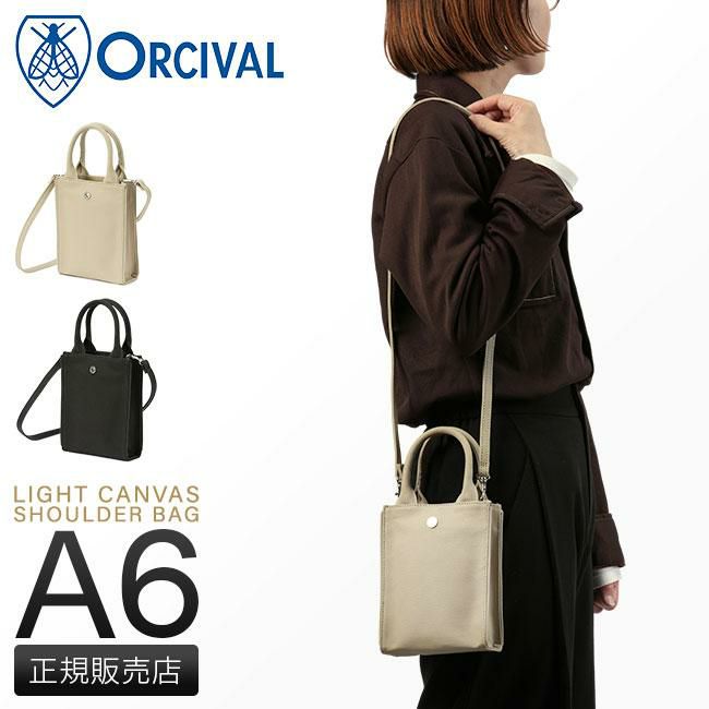オーシバル LIGHT CANVAS ショルダーバッグ ORCIVAL lcv-m-square