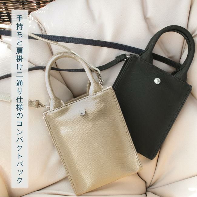 オーシバル LIGHT CANVAS ショルダーバッグ ORCIVAL lcv-m-square