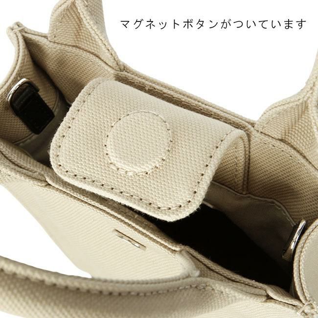 オーシバル LIGHT CANVAS ショルダーバッグ ORCIVAL lcv-m-square