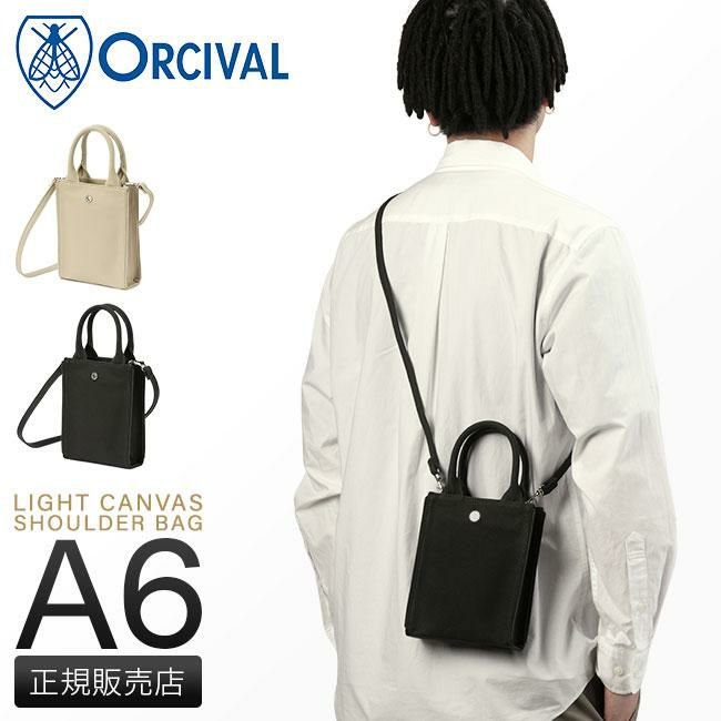 オーシバル LIGHT CANVAS ショルダーバッグ ORCIVAL lcv-m-square