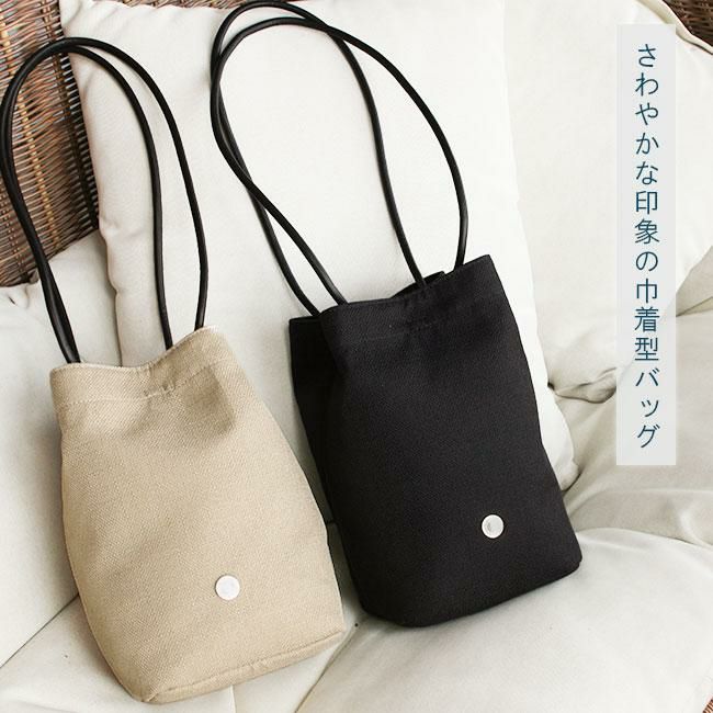 オーシバル JUTE LIKE CLOTH ショルダーバッグ ORCIVAL sbc-purse-bag