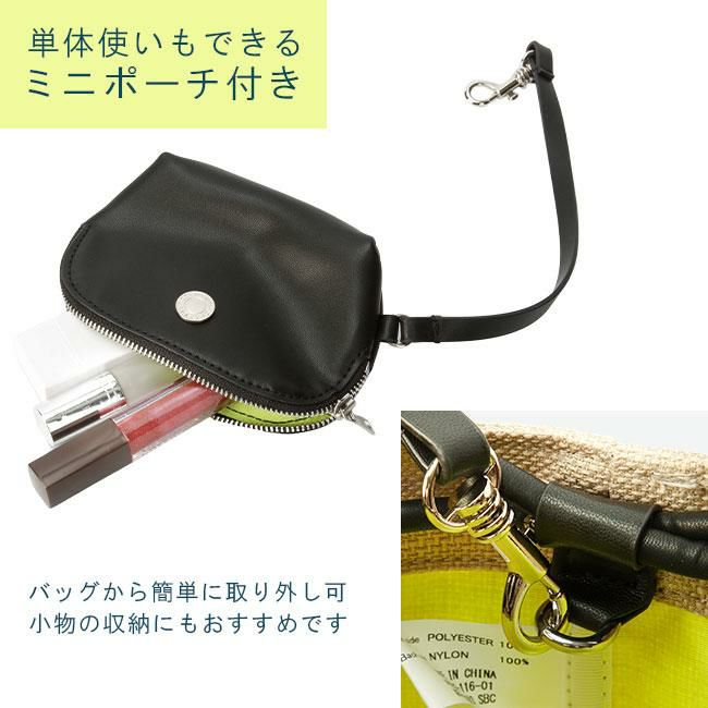 オーシバル JUTE LIKE CLOTH ショルダーバッグ ORCIVAL sbc-purse-bag