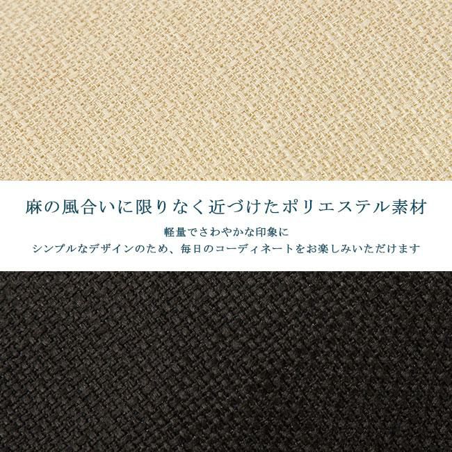 オーシバル JUTE LIKE CLOTH ショルダーバッグ ORCIVAL sbc-purse-bag