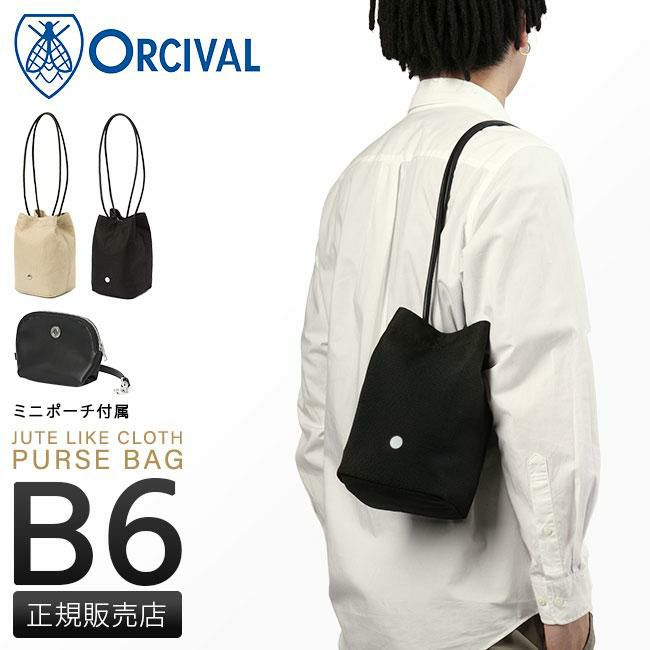オーシバル JUTE LIKE CLOTH ショルダーバッグ ORCIVAL sbc-purse-bag