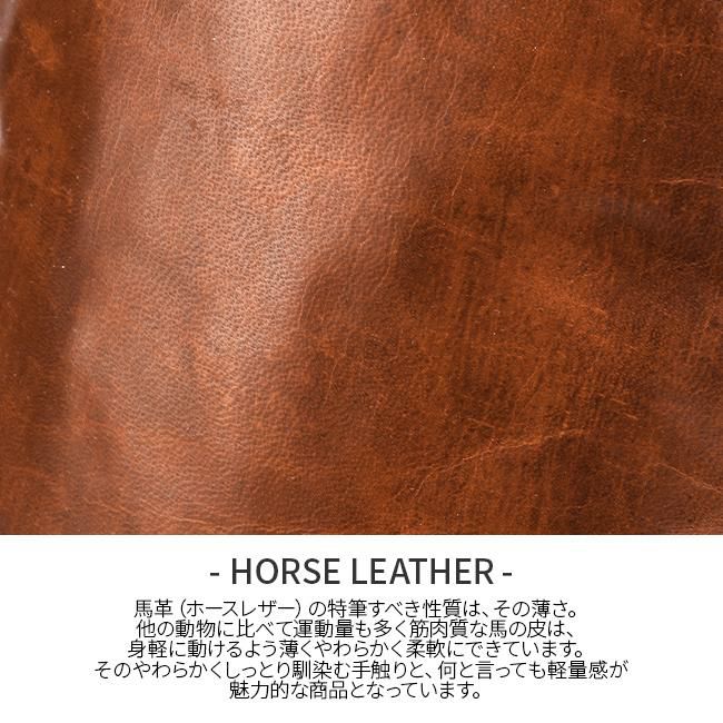 ダコタ ブラックレーベル ホースト3 ショルダーバッグ Dakota black label da-1623800