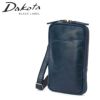 ダコタ ブラックレーベル ホースト3 ショルダーバッグ Dakota black label da-1623800