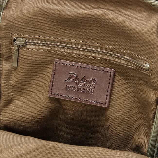 ダコタ ブラックレーベル ホースト3 ボディバッグ Dakota black label da-1623802