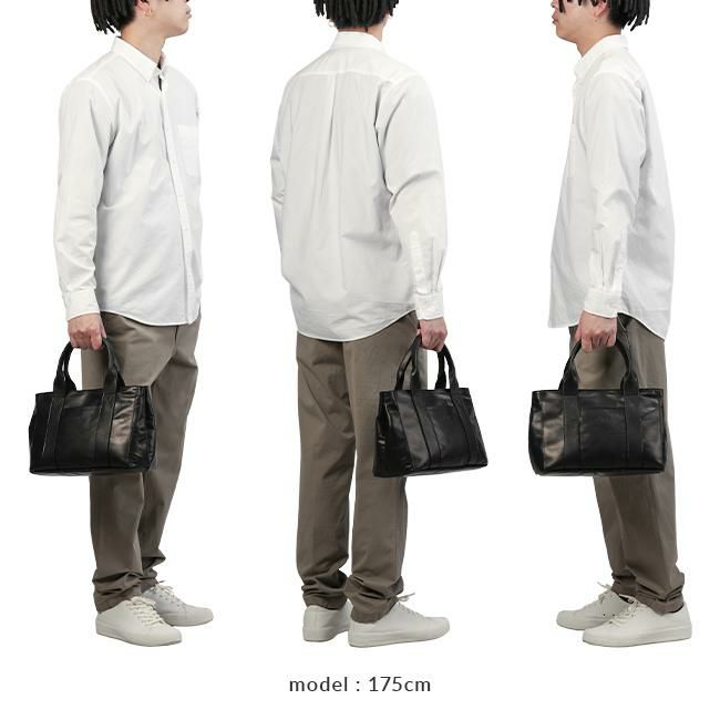 ダコタ ブラックレーベル ホースト3 トートバッグ Dakota black label da-1623803