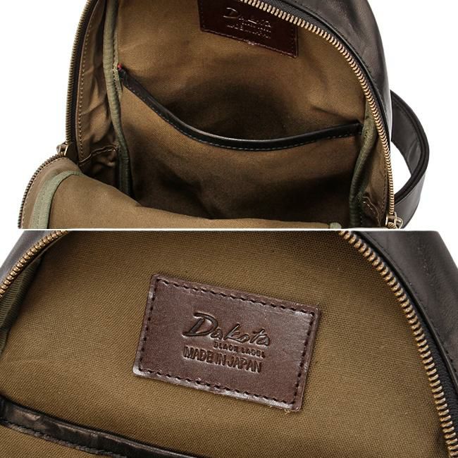 ダコタ ブラックレーベル ホースト3 ボディバッグ Dakota black label da-1623807