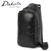 ダコタ ブラックレーベル ホースト3 ボディバッグ Dakota black label da-1623807