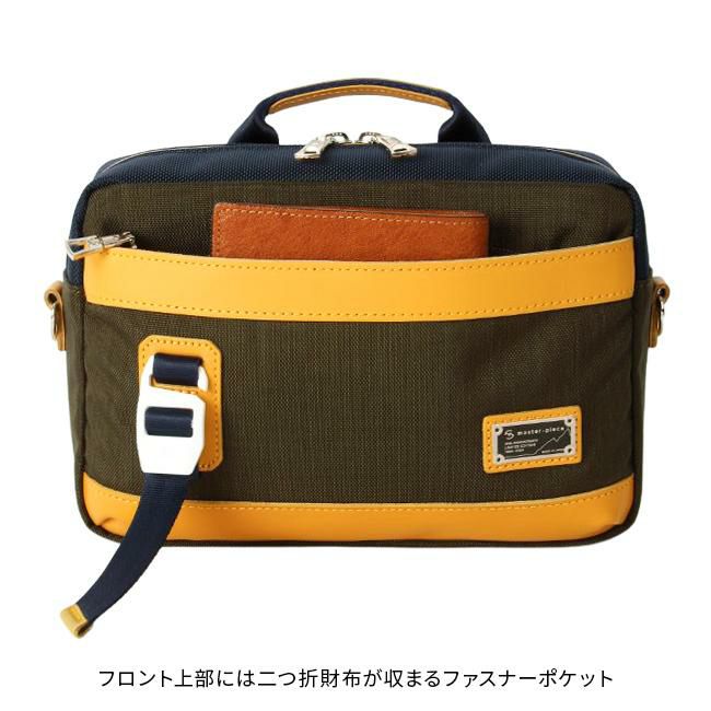 正規取扱店】マスターピース 30th Anniversary【LTD