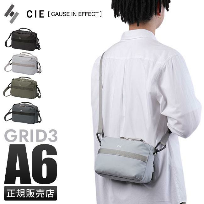 シー グリッド3 ショルダーバッグ CIE cie-032062