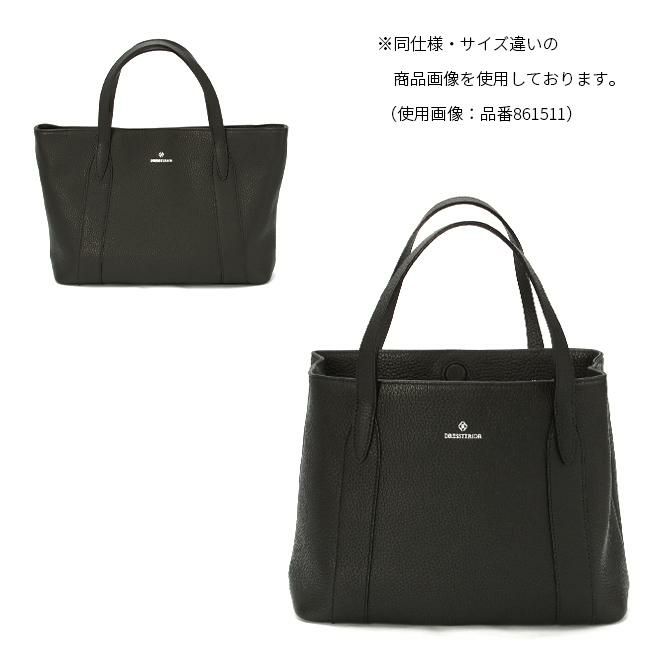 ドレステリア キャバリア トートバッグ DRESSTERIOR dr-861711