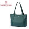 ドレステリア キャバリア トートバッグ DRESSTERIOR dr-861711