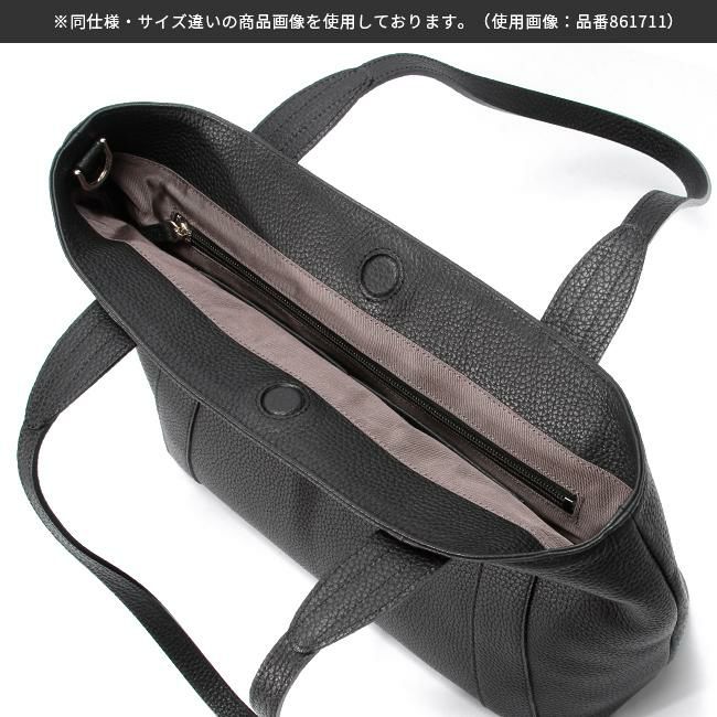 ドレステリア キャバリア トートバッグ DRESSTERIOR dr-861712