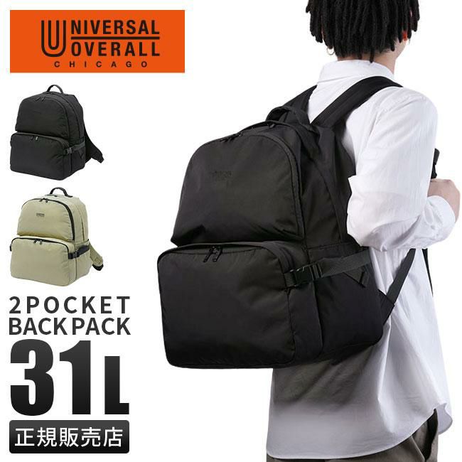 ユニバーサルオーバーオール シワナイロン リュック UNIVERSAL OVERALL uvo-183