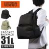 ユニバーサルオーバーオール シワナイロン リュック UNIVERSAL OVERALL uvo-183