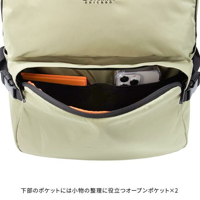 ユニバーサルオーバーオール シワナイロン リュック UNIVERSAL OVERALL uvo-183