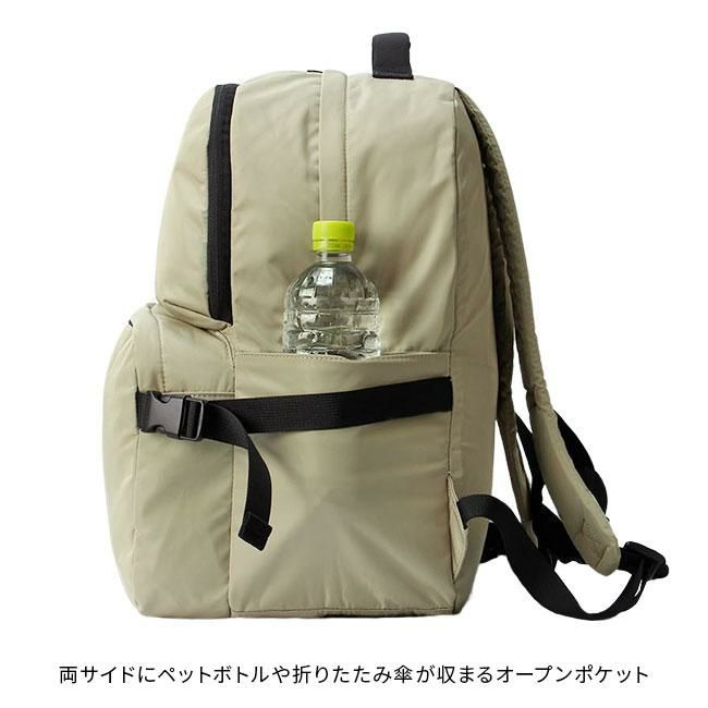 ユニバーサルオーバーオール シワナイロン リュック UNIVERSAL OVERALL uvo-183