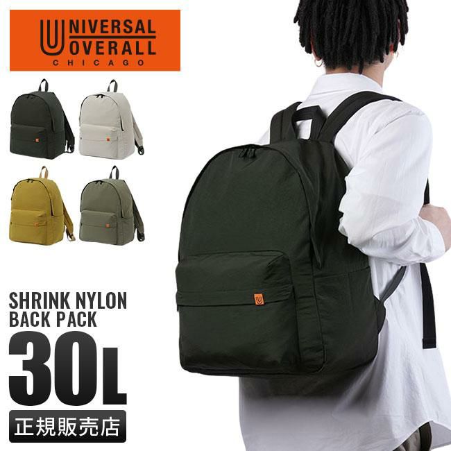 ユニバーサルオーバーオール シワナイロン リュック UNIVERSAL OVERALL uvo-190