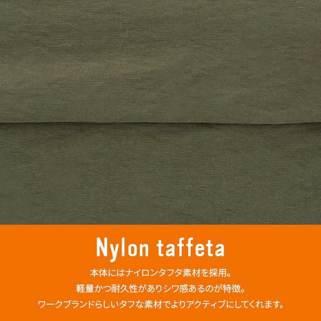 ユニバーサルオーバーオール シワナイロン リュック UNIVERSAL OVERALL uvo-190