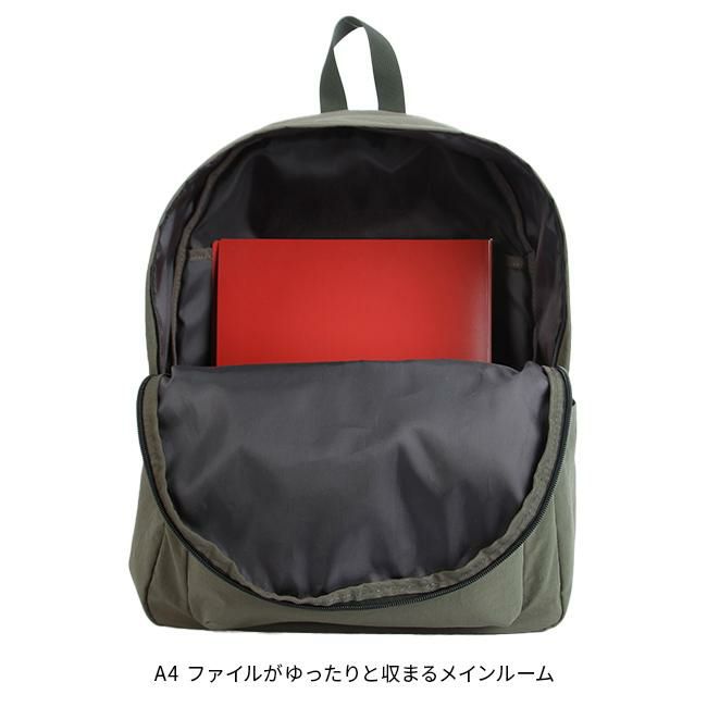 ユニバーサルオーバーオール シワナイロン リュック UNIVERSAL OVERALL uvo-190