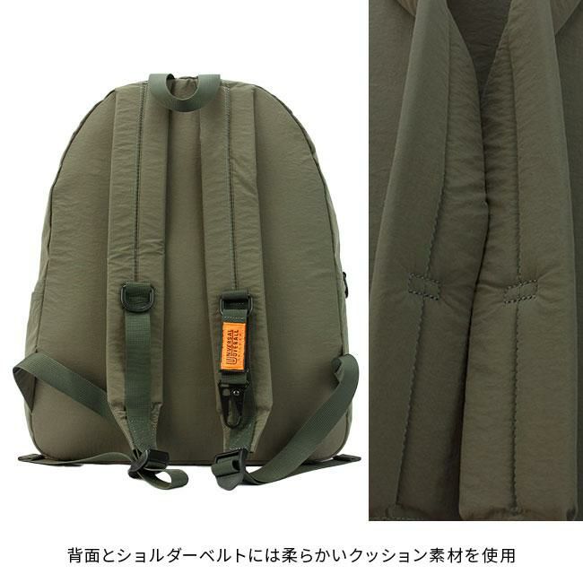 ユニバーサルオーバーオール シワナイロン リュック UNIVERSAL OVERALL uvo-190