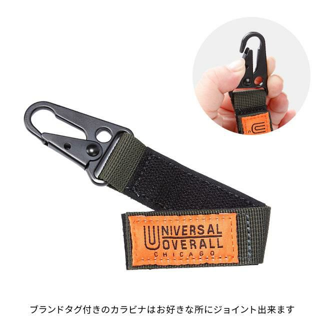 ユニバーサルオーバーオール シワナイロン リュック UNIVERSAL OVERALL uvo-190