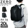 ゼロハリバートン ゼスト2 ビジネスリュック ZERO HALLIBURTON zero-81332
