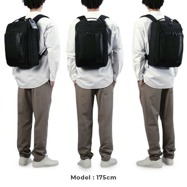 ゼロハリバートン ゼスト2 ビジネスリュック ZERO HALLIBURTON zero-81332