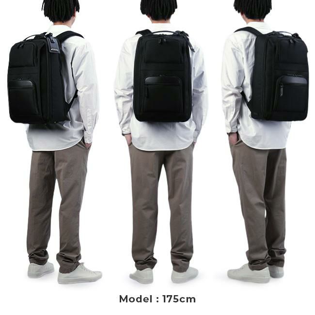 ゼロハリバートン ゼスト2 ビジネスリュック ZERO HALLIBURTON zero-81333